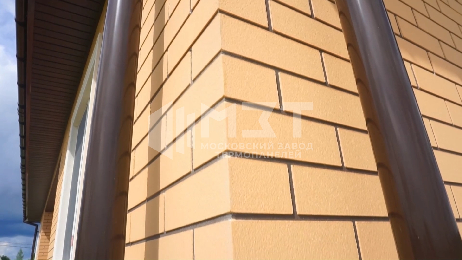 Фасадная панель Персик/Каракум для отделки дома